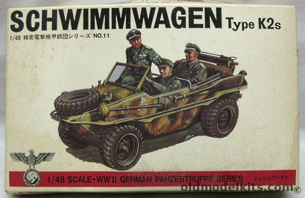 Bandai 1/48 Schwimmwagen Type K2s, 8237-150 plastic model kit